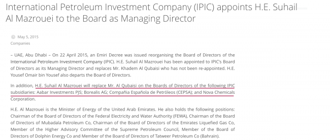 Low key announcement as Al Quubaisi is booted out as one of Abu Dhabi's most influential fund managers.