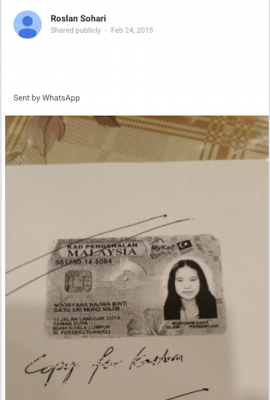 Shared publicly - a photo of the ID card of Nooryana