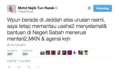 Najib announces his visit to Jeddah on Twitter.