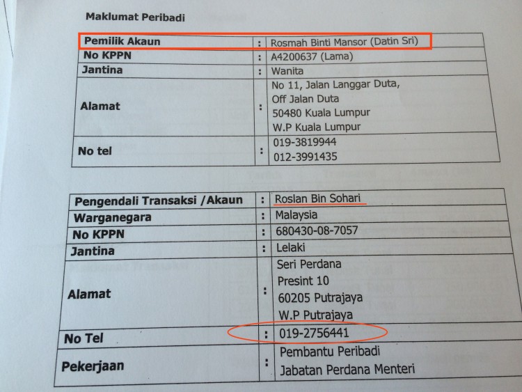 Details from the bank included a name and phone number for Roslan