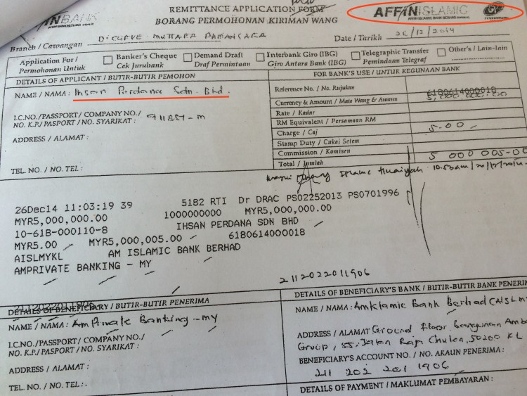 Transfer documents - one of the transfers of money that had arrived from Gandingan into Ihsan Perdana at Affin Bank, before transferring on to the PM's named account at AmBank