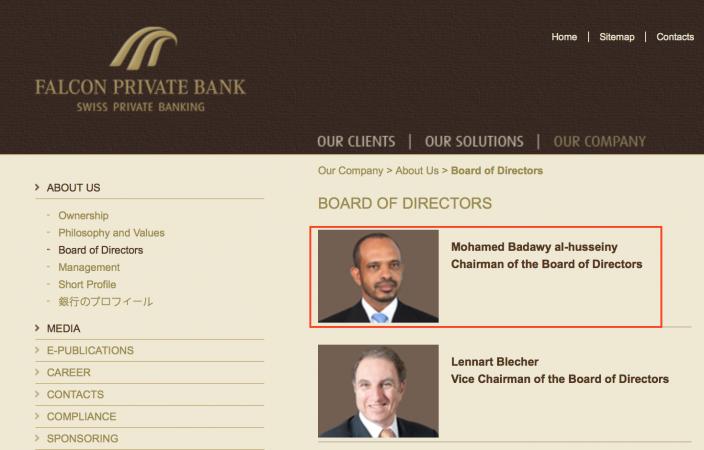 Mohammed al-Husseiny was the Chairman of Aabar-owned Falcon bank at the time that US$681 million was transferred into Malaysian PM's private account.