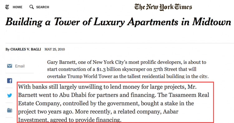 'government controlled' Tasameem was followed by Aabar in investing in One57 W 57th