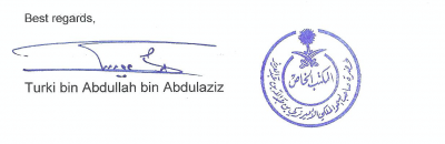 Seal and signature