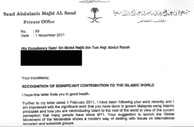 The November 2011 letter from 'Prince Abdulaziz' claimed it was to support Najib's Global Movement of Moderation