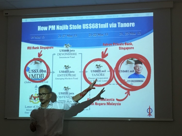 Pua explained the series of 1MDB to a selected audience at the University of Geneva