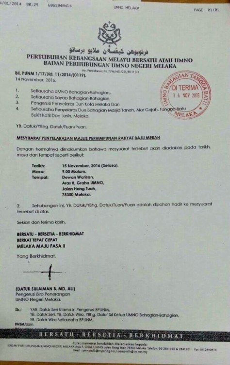 UMNO is now openly mobilising members to build up the Red Shirt's attack squads on November 19th - why is Najib stirring trouble?