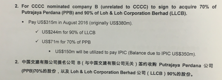 Written into the deal are hundreds of millions to pay out Jho Low's companies...