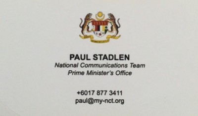 Mr Stadlen now issues cards with just his name