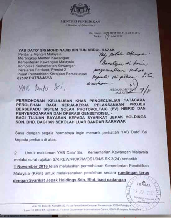 Letter from Education Minister last July to Najib requesting rules be by-passed on the billion ringgit contract