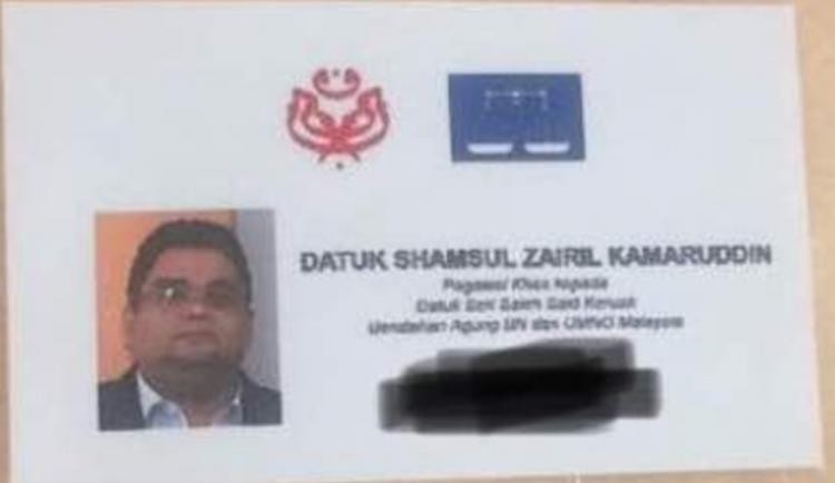 Shamsul gave the bank his business card describing himself as assistant to the UMNO party treasurer Salleh Sayed Keruak