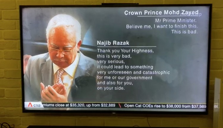 Crown Prince agrees