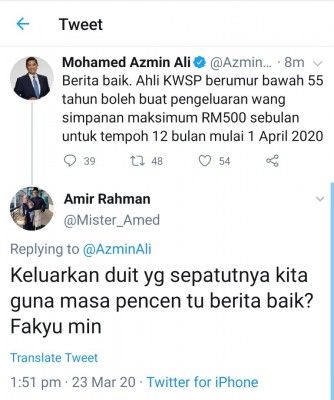 Is offering to let people use up their pensions the best idea to help hard pressed Malaysians from the unaccountably wealthy Economics Minister? If so, it has gone down badly.