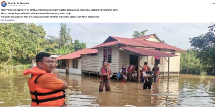 Missing in action - the MP for the area was nowhere to be seen during the flood aid handed out in his name
