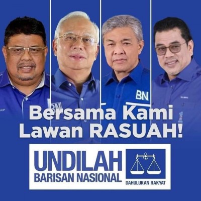 Spoof? The image that has done the rounds certainly summarises Najib's message